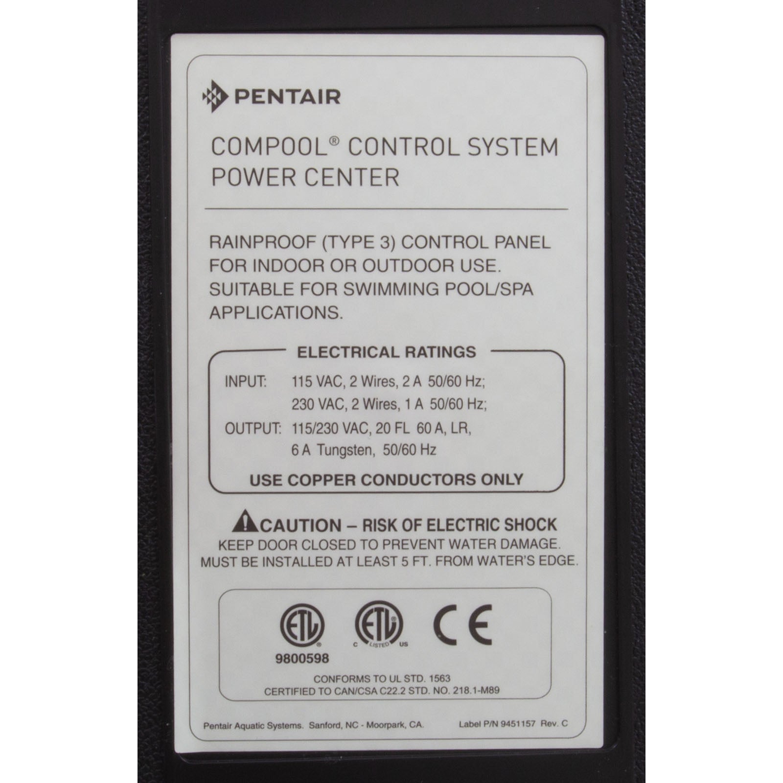 Power Center, Pentair Compool LX820