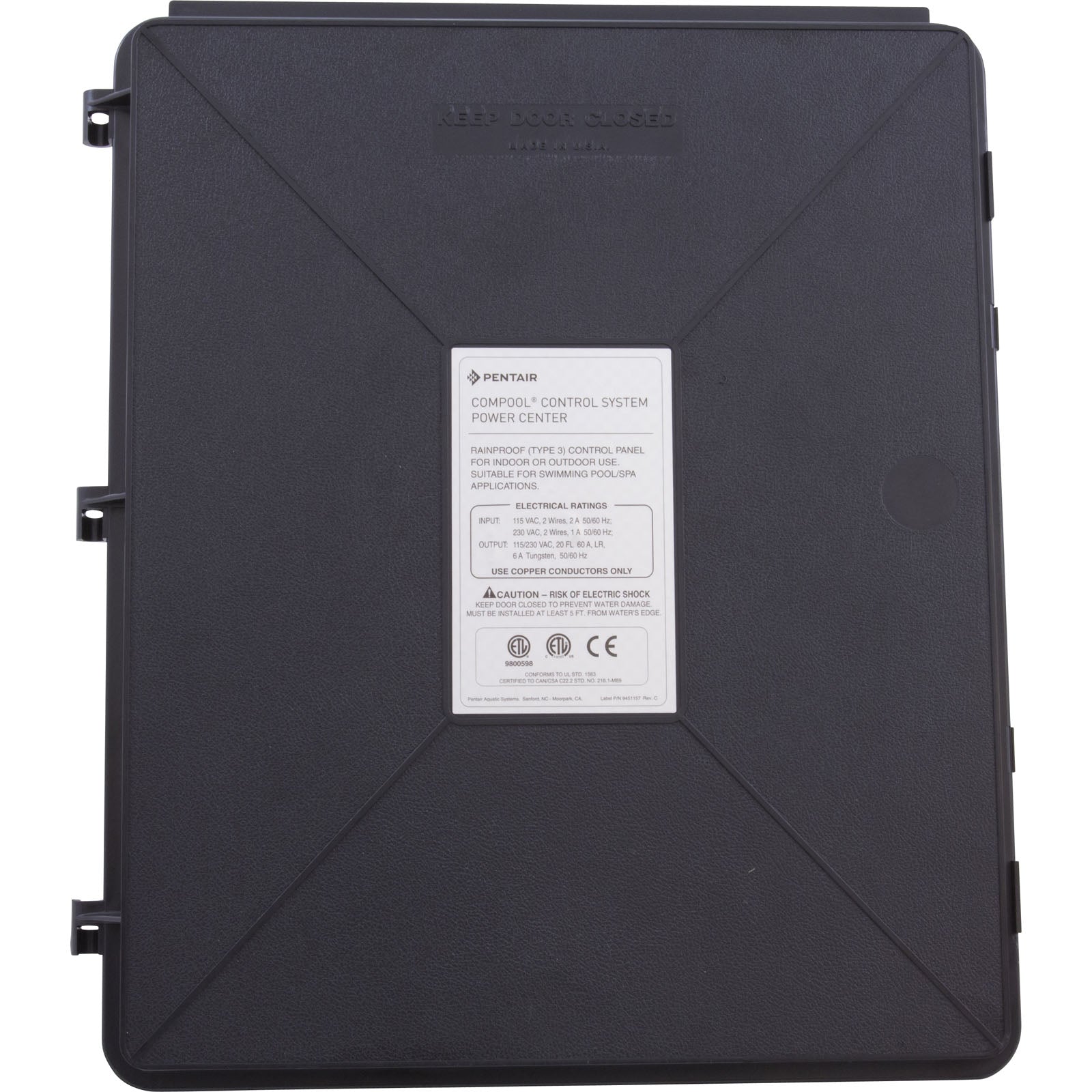 Power Center Lid, Pentair, Compool LXLID2