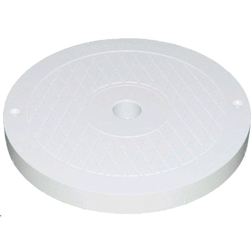 Hayward SPX1084R Skimmer Cover For Sp1082, 1084, 1085 And Sp1086 (8 3/4" Round) White